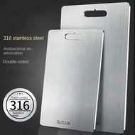 316 Stainless Steel Kitchen Cutting Board Mildew Household Kitchen Kneading Panel Low Noise Cutting