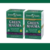 ✼Dr Hagiwara Green Magma Barley Grass Juice Powder☃