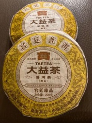 品賞/收藏 2餅 2008年 ［宮廷臻品］；大益品牌普洱熟茶餅（每餅200克裝）餅