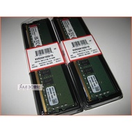 JULE 3C Club-Kingston DDR4 2666 8G X2/16G X2 Dual Channel/1.2V/Brand New Box/Desktop Memory