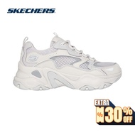 Skechers Men Sport D'Lites 5.0 Casual Shoes - 232493-WGY Air-Cooled Memory Foam
