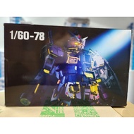 Daban PGU Polarised Color / RX-78-2 Gundam Unleashed / 1/60 / RX-78 / RX78 / PG