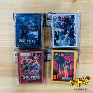 [卡部屋🎴現貨] ONE PIECE CARD GAME OPCG OP 卡套 雷利 烏爾蒂 白鬍子 三兄弟 TCG 海賊王 航海王