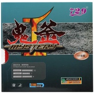 Tianjin 729 Persahabatan Getah Hantu Cerek 799 Getah Mentah Penutup Getah untuk Putaran dan Serangan