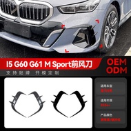 Suitable for 2024+bmw bmw 5 Series i5 g60 g61 M Sport Front Air Knife Grille Car Sticker Modificatio
