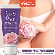Women's intimate care cream with rose essential oil and vitamin C for gentle brightening, soothing, 