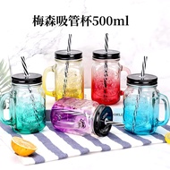 Kitchen Master-Colorful Mason Cup 500ml Mason Jar Mason Jar Pudding Jar Paul Jar Pudding Cup Pickle 