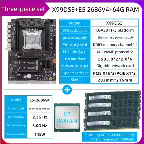 X99DS3 Gaming Motherboard CPU Combo Xeon E5 2686 V4&DDR3 64GB (4*16GB) LGA2011-3 M.2 NVME for Server