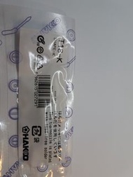 Hakko T18K 電烙鐵用辣雞咀 , 烙鐵頭