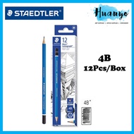 [HUANYO] [PER BOX/12pcs] Staedtler Mars Lumograph Drawing Pencil 100 - Per Box/12pcs (2B3B4B5B6B7B8B
