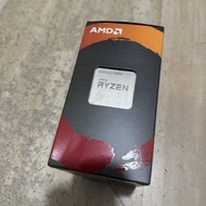 AMD Ryzen 7 5800X
