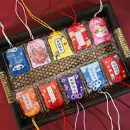 Japan Asakusa Omamori Charm Amulet - Lucky Blessing Bag for Health Love Wealth Japan Temple Omamori