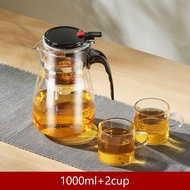 GIANXI Glass Tea Pot Set jug dan gelas cawan dan teko air panas 茶杯茶壶茶具套装