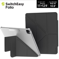 [ส่งจากไทย เร็ว 1-2วัน] Switcheasy เคส iPad Pro 12.9(2022) Folio for iPad IPAD PRO11/12.9 (2022/2021