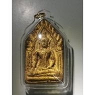 LP Pinak Lucky Star Khun Paen Amulet BE2538 龙婆碧纳 幸运星 坤平佛 佛牌