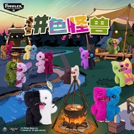 Fuggler Color Matching Monster Series Doll Ugly Cute Funny Trendy Play Decoration Collectibles