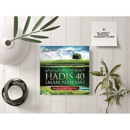 Hadis 40 Imam Nawawi