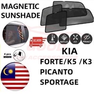 Kia Magnetic Sunshade Forte K3 K5 Picanto Sportage Accessories Automotive