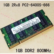 Original Laptop Memory  For  Samsung  1GB 2Rx16 2Rx8 PC2-6400S-666-12 DDR2 800MHz