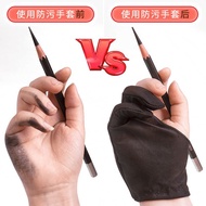新品现货防误触手套ipad平板绘画手套数位板手绘二指一指半指防脏防汗手套20251112