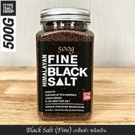 Food Grade เกลือดำ เกลือชมพู หิมาลัย ชนิด เกล็ด, ป่น เกรดบริโภค กระปุกพลาสติก 500g HIMALAYAN PINK SALT (GRANULES, FINE) 500g