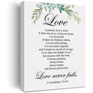 Christian Canvas Wall Art Love Is Patient Love Is Kind 1 Corinthians 13:4-8 Canvas Print Positive Sc