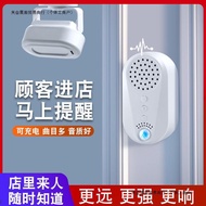 Shop Welcome to Dingdong Doorbell Entrance Infrared Sensor Split Smart Wireless Hotel Welcome Device