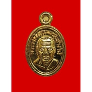 Excellent Gold Colour Med Deang Mini Rian LP Thuad 101 Phi Memorial Archan Tim 金色 迷你牌 纪念 阿赞添 Wat Cha