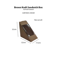 Kotak Makanan Kertas (50pcs) Brown Kraft Paper Sandwich Box / Full Kraft Sandwich Box 12x12x7.5cm