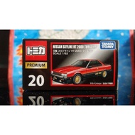 Tomica Premium Nissan Skyline HT 2000 (20)