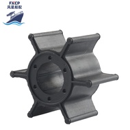 Ship Accessories 662-44352-01 Outboard Unit Water Pump Impeller 18-3063 Suitable for Mercury Supply 