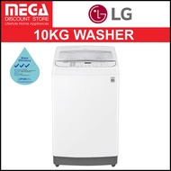 LG TH2110DSAW 10KG TOP LOAD WASHER (3 TICKS)