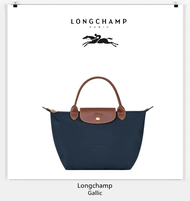 [LONGCHAMP Gallic] longchamp official store L1899 large / L2605 medium Tote Bags