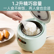 S-T💗Bear Rice Cooker Smart Mini Small1-2Household Multi-Functional Single Dormitory Cooking Rice Cooker X3BP
