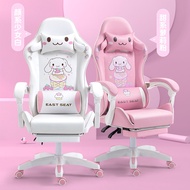 Computer Chair Home Office Chair Gaming Chair Ergonomic Reclining Lift Chair Pink Girl