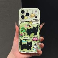 1pc Luxury Cartoon Creative Unique Phone Case With Coy Eyes Camera Cutout, Full Coverage UV Painted 