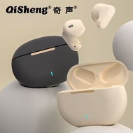DB Earphone NE105 Noise Cancelling Earphone In-Ear Painless Huaqiangbei tws Universal Earphone 11.14