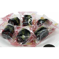 [Guoling] 300g Guling Paste Flavored Gummies Guling Paste Gummies Guling Paste Gummies Guling Paste 