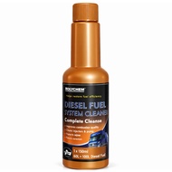 GOLD Diesel fuel additive and injector cleaner and diesel system cleaner