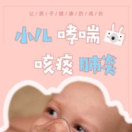 sense pro e  （  2 box )