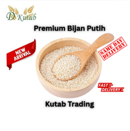 White Sesame Seed / Bijan Putih / Lenga Putih 1KG