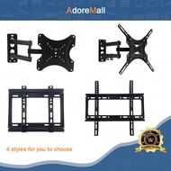 AdoreMall Universal Swivel TV Wall Mount Bracket for 14 to 55 inch LCD/LED TV