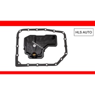 Perodua Myvi Lagi Best / Axia / Bezza / Alza (2014-2020) Auto Transmission Filter With Gasket