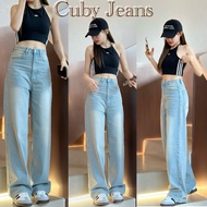 Cuby Jeans Cylindrical