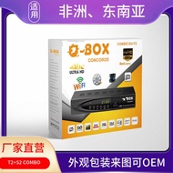 TV Box DVBTS+S2COMBO Set-Top Box Two-in-One TV Receiver Support WIFi