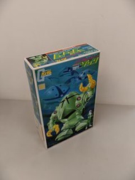 雙面魔蟹