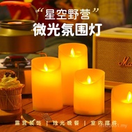 Led Electronic Candle Light Romantic Mood Atmosphere Night Light Outdoor Camping Bar Desktop Decorat