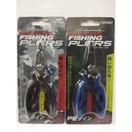 Team Seahawk Split Ring Plier