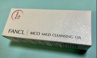 FANCL MCO 納米卸粧液 Mild Cleansing Oil