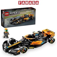 Đồ Chơi Lắp Ráp Siêu Xe Mclaren F1 - 2023 McLaren Formula 1 Race Car - Lego Speed Champions 76919 (2